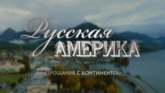 &laquo;������� �������. �������� � �����������&raquo;. ����� ����� ����������.���.Ru: �������, �����, ��������� ���������� ���