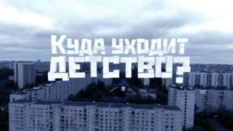 &laquo;���� ������ �������?&raquo;. ����� ������ ���������.���.Ru: �������, �����, ��������� ���������� ���