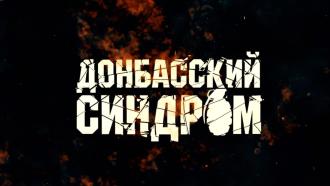 &laquo;���������� �������&raquo;. ����� �������� ��������.���.Ru: �������, �����, ��������� ���������� ���