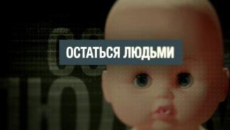 &laquo;�������� ������&raquo;. ����� ������� ����������.���.Ru: �������, �����, ��������� ���������� ���