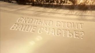 &laquo;������� ����� ���� �������&raquo;. ����� ����� ������.���.Ru: �������, �����, ��������� ���������� ���