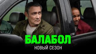 ��������. ����������� ������ &laquo;�������&raquo;. 9 �����.���.Ru: �������, �����, ��������� ���������� ���
