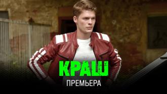 ��������. ������ &laquo;����&raquo;.���.Ru: �������, �����, ��������� ���������� ���