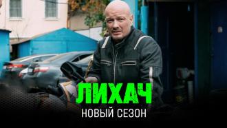 ��������. ����������� ������ &laquo;�����&raquo;. 4&nbsp;�����.���.Ru: �������, �����, ��������� ���������� ���