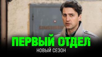 ��������. �������� &laquo;������ �����&raquo;. 5 �����.���.Ru: �������, �����, ��������� ���������� ���