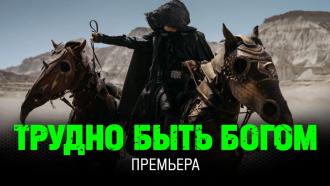 ��������. ��������������� ������������� ����� &laquo;������ ���� �����&raquo; .���.Ru: �������, �����, ��������� ���������� ���