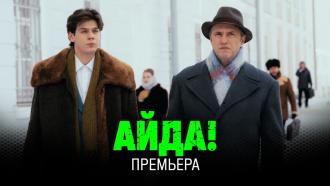 ��������. ������������ ����� &laquo;����!&raquo;.���.Ru: �������, �����, ��������� ���������� ���