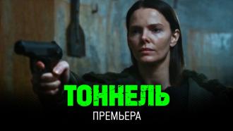 ��������. ������� &laquo;�������&raquo;.���.Ru: �������, �����, ��������� ���������� ���