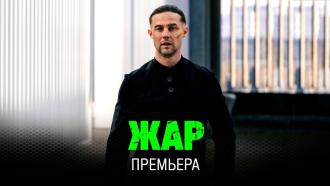 ��������. ������������ ����� &laquo;���&raquo;.���.Ru: �������, �����, ��������� ���������� ���