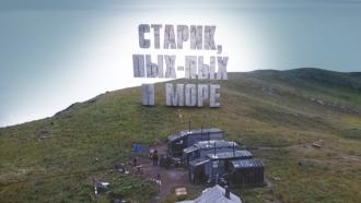 &laquo;������, ���-��� � ����&raquo;. ����� ������ ��������.���.Ru: �������, �����, ��������� ���������� ���