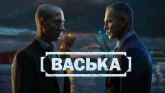 ��������. �������� &laquo;������&raquo;.���.Ru: �������, �����, ��������� ���������� ���