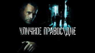 ������������� �������� &laquo;������� ����������&raquo;.���.Ru: �������, �����, ��������� ���������� ���
