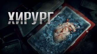 ������������� ������ &laquo;������&raquo; .���.Ru: �������, �����, ��������� ���������� ���