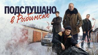 ������ &laquo;���������� �&nbsp;��������&raquo;.���.Ru: �������, �����, ��������� ���������� ���