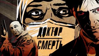 ������������� ����� &laquo;������ ������&raquo;.���.Ru: �������, �����, ��������� ���������� ���