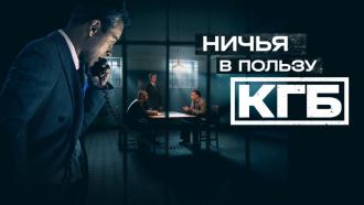 ����������� ������ &laquo;����� � ������ ���&raquo;.���.Ru: �������, �����, ��������� ���������� ���