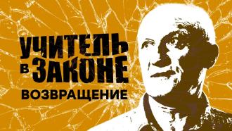 ������������� ������ &laquo;������� �&nbsp;������. �����������&raquo;.���.Ru: �������, �����, ��������� ���������� ���