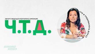 &laquo;�.T.�.&raquo; � ���������� ��������.����������� 00:40.���.Ru: �������, �����, ��������� ���������� ���