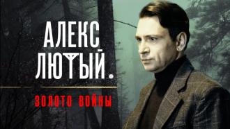 ��������. ������������ �������� &laquo;����� �����. ������ �����&raquo;.���.Ru: �������, �����, ��������� ���������� ���