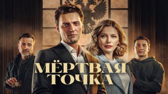 ��������. ������ &laquo;̸����� �����&raquo;.���.Ru: �������, �����, ��������� ���������� ���