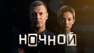 ��������. �������� &laquo;������&raquo;.���.Ru: �������, �����, ��������� ���������� ���