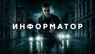 ��������. ����������� ������ &laquo;����������&raquo;.���.Ru: �������, �����, ��������� ���������� ���