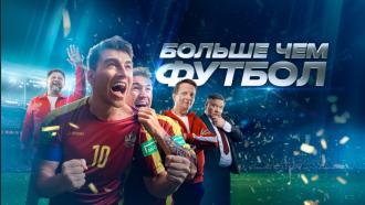 ��������. ����� &laquo;������ ��� ������&raquo;.������� 20:00.���.Ru: �������, �����, ��������� ���������� ���