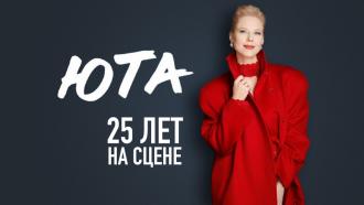 ��������. &laquo;���. 25 ��� �� �����&raquo;.12 ���� 23:30.���.Ru: �������, �����, ��������� ���������� ���