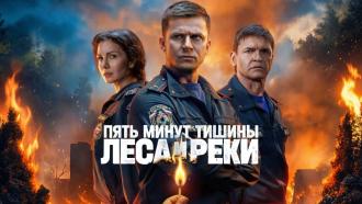 ��������. ������ &laquo;���� ����� ������. ���� �&nbsp;����&raquo;.12&nbsp;����.���.Ru: �������, �����, ��������� ���������� ���