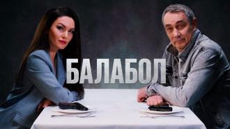 ����������� ������ &laquo;�������&raquo;.�������.���.Ru: �������, �����, ��������� ���������� ���