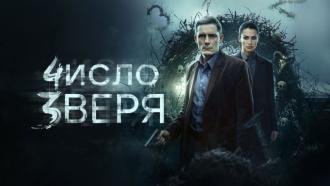�������� &laquo;����� �����&raquo;.���.Ru: �������, �����, ��������� ���������� ���